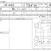 daihatsu hijet-truck 2009 CFJ1748539 image 3