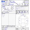 audi tt 2016 -AUDI 【名変中 】--Audi TT FVCJXF--G1020616---AUDI 【名変中 】--Audi TT FVCJXF--G1020616- image 3