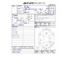 honda n-van 2020 -HONDA 【新潟 480ﾅ5648】--N VAN HBD-JJ2--JJ2-3020436---HONDA 【新潟 480ﾅ5648】--N VAN HBD-JJ2--JJ2-3020436- image 3