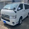 toyota regiusace-van 2016 CFJ1401938 image 1