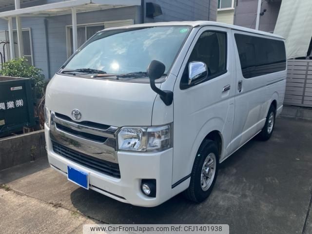 toyota regiusace-van 2016 CFJ1401938 image 1