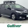 honda shuttle 2018 -HONDA--Shuttle DAA-GP7--GP7-1210557---HONDA--Shuttle DAA-GP7--GP7-1210557- image 1