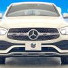 mercedes-benz glc-class 2020 -MERCEDES-BENZ--Benz GLC 3DA-253315--W1N2533152F796778---MERCEDES-BENZ--Benz GLC 3DA-253315--W1N2533152F796778- image 12