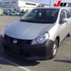 nissan ad-van 2020 -NISSAN--AD Van VY12-279892---NISSAN--AD Van VY12-279892- image 10