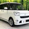 daihatsu move-canbus 2018 CFJ1582416 image 16