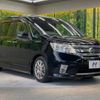 nissan serena 2010 -NISSAN--Serena DBA-FC26--FC26-004015---NISSAN--Serena DBA-FC26--FC26-004015- image 18