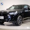 bmw x3 2022 quick_quick_3DA-UZ20_WBA16BZ0X0N182646 image 1