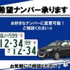 subaru legacy-b4 2003 -SUBARU--Legacy B4 TA-BE5--BE5-124013---SUBARU--Legacy B4 TA-BE5--BE5-124013- image 4