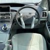 toyota prius 2010 -TOYOTA--Prius DAA-ZVW30--ZVW30-5209539---TOYOTA--Prius DAA-ZVW30--ZVW30-5209539- image 17