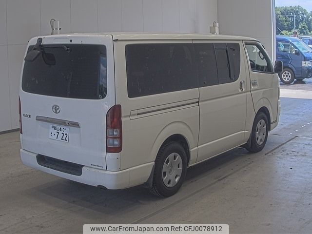 toyota hiace-van 2005 -TOYOTA 【郡山 410ｻ722】--Hiace Van KDH205V-0008084---TOYOTA 【郡山 410ｻ722】--Hiace Van KDH205V-0008084- image 2