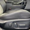 toyota crown 2017 -TOYOTA--Crown DAA-AWS210--AWS210-6126257---TOYOTA--Crown DAA-AWS210--AWS210-6126257- image 19