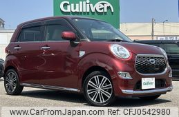 daihatsu cast 2016 -DAIHATSU--Cast DBA-LA250S--LA250S-0079079---DAIHATSU--Cast DBA-LA250S--LA250S-0079079-