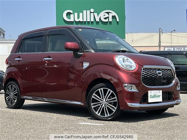 daihatsu cast 2016 -DAIHATSU--Cast DBA-LA250S--LA250S-0079079---DAIHATSU--Cast DBA-LA250S--LA250S-0079079- image 1