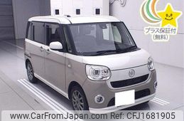 daihatsu move-canbus 2016 CFJ1681905