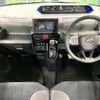 daihatsu tanto 2020 CFJ1788656 image 2
