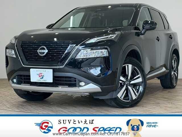 nissan x-trail 2024 CFJ1817857 image 1