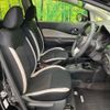 nissan note 2019 CFJ4487143 image 8