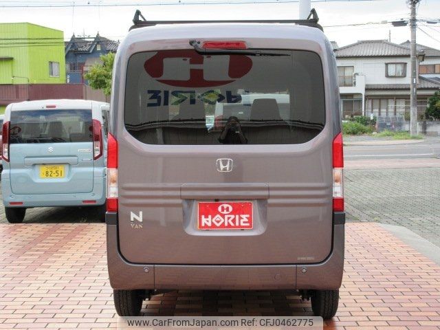 honda n-van 2023 -HONDA 【つくば 480ｾ2441】--N VAN JJ1--5029878---HONDA 【つくば 480ｾ2441】--N VAN JJ1--5029878- image 2