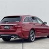 mercedes-benz c-class-station-wagon 2018 -MERCEDES-BENZ--Benz C Class Wagon DAA-205277--WDD2052772F770863---MERCEDES-BENZ--Benz C Class Wagon DAA-205277--WDD2052772F770863- image 15
