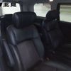 nissan elgrand 2017 -NISSAN 【北見 338ﾑ55】--Elgrand TNE52--044710---NISSAN 【北見 338ﾑ55】--Elgrand TNE52--044710- image 5