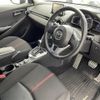 mazda demio 2016 -MAZDA--Demio LDA-DJ5FS--DJ5FS-154274---MAZDA--Demio LDA-DJ5FS--DJ5FS-154274- image 4