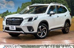 subaru forester 2022 -SUBARU--Forester 5AA-SKE--SKE-079287---SUBARU--Forester 5AA-SKE--SKE-079287-