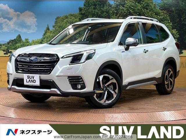 subaru forester 2022 -SUBARU--Forester 5AA-SKE--SKE-079287---SUBARU--Forester 5AA-SKE--SKE-079287- image 1