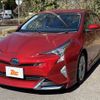 toyota prius 2016 -TOYOTA--Prius DAA-ZVW51--ZVW51-8011207---TOYOTA--Prius DAA-ZVW51--ZVW51-8011207- image 22