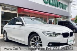 bmw 3-series 2017 -BMW--BMW 3 Series DBA-8E15--WBA8E36050NU78931---BMW--BMW 3 Series DBA-8E15--WBA8E36050NU78931-