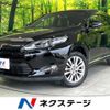 toyota harrier 2016 CFJ1724116 image 1