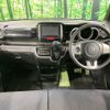 honda n-box 2014 CFJ1674554 image 2