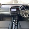 honda fit 2015 -HONDA--Fit DAA-GP5--GP5-3217398---HONDA--Fit DAA-GP5--GP5-3217398- image 2