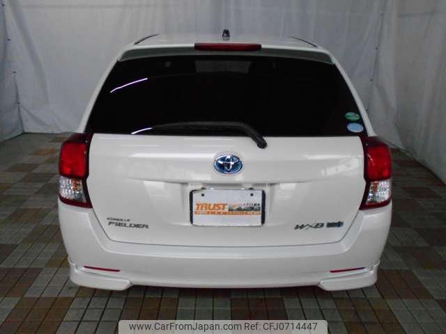 toyota corolla-fielder 2014 -TOYOTA--Corolla Fielder NKE165G--7073414---TOYOTA--Corolla Fielder NKE165G--7073414- image 2