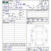 suzuki swift 2023 -SUZUKI 【名変中 】--Swift ZD83S--500270---SUZUKI 【名変中 】--Swift ZD83S--500270- image 3
