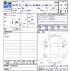 toyota prius-phv 2018 CFJ1530475 image 3