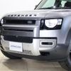 rover defender 2020 CFJ1558383 image 25