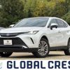 toyota harrier-hybrid 2023 quick_quick_6AA-AXUH80_AXUH80-0055460 image 1