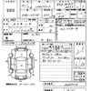 daihatsu hijet-truck 2019 -DAIHATSU--Hijet Truck S510P-0246018---DAIHATSU--Hijet Truck S510P-0246018- image 3
