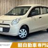 suzuki alto 2012 -SUZUKI--Alto DBA-HA25S--HA25S-863881---SUZUKI--Alto DBA-HA25S--HA25S-863881- image 1