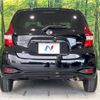 nissan note 2017 -NISSAN--Note DAA-HE12--HE12-135374---NISSAN--Note DAA-HE12--HE12-135374- image 16