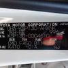 toyota vitz 2011 646828-N2024100124F-24 image 14