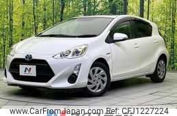 toyota aqua 2015 quick_quick_NHP10_NHP10-6441073