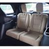 ford explorer 2015 CFJ1830631 image 4