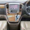 toyota alphard 2005 -TOYOTA--Alphard TA-MNH10W--MNH10-0087859---TOYOTA--Alphard TA-MNH10W--MNH10-0087859- image 16
