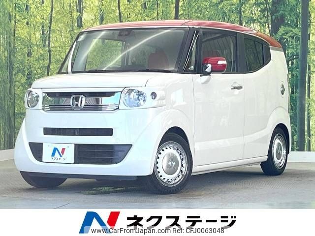 honda n-box-slash 2014 -HONDA--N BOX SLASH DBA-JF1--JF1-7001526---HONDA--N BOX SLASH DBA-JF1--JF1-7001526- image 1