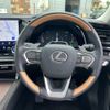 lexus rx 2024 CFJ1724740 image 17