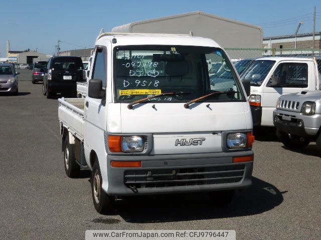 daihatsu hijet-truck 1995 No.15485 image 2