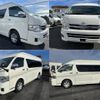 toyota hiace-wagon 2013 CFJ1899005 image 1