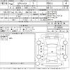 nissan x-trail 2012 -NISSAN 【浜松 330ふ209】--X-Trail T31-300209---NISSAN 【浜松 330ふ209】--X-Trail T31-300209- image 3