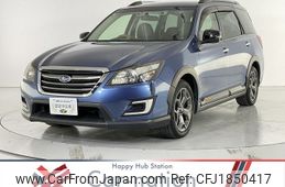 subaru exiga 2017 CFJ1850417